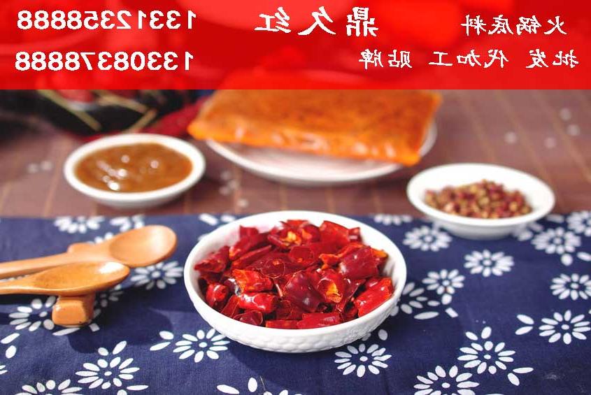 It is necessary to understand these letters of Chongqing hot pot bottom material production and processing manufacturers